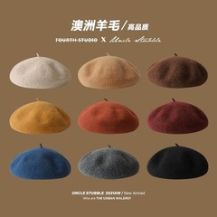 高品質/オーストラリアウールのベレー帽はボールが出にくいです。