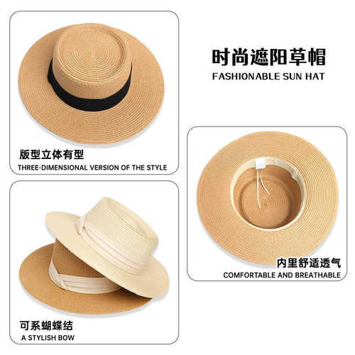 French retro straw woven straw hat for women in summer 2024 new outdoor large hat brim sun protection flat sun hat