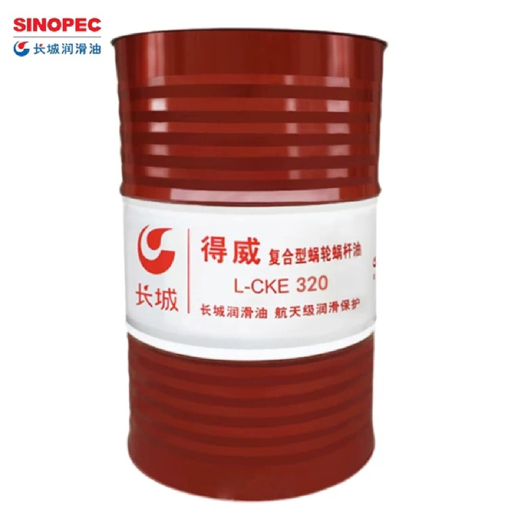 ���ǵ���L-CKE�����ϸ��͸�װ��Ʒ���������ϸ��͹�ҵ��������