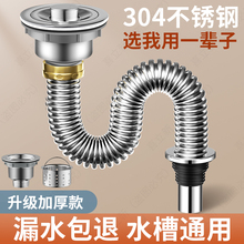 �N��ϴ������ˮ�����ϴ���ˮ�۲��P���ˮ����ˮ�ܵ��b��������