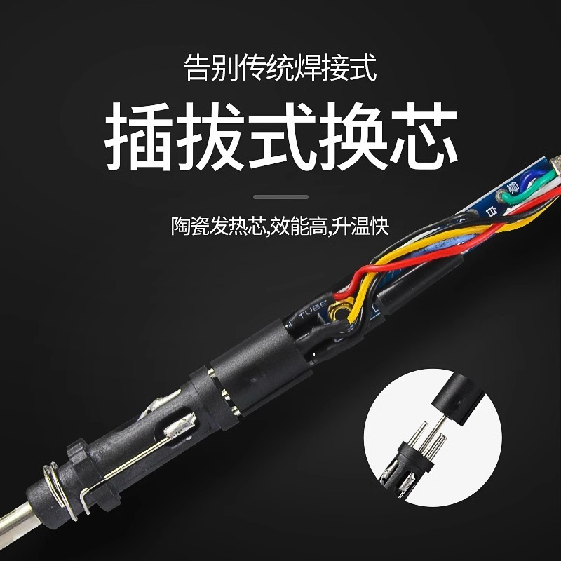ホワイトライトBK881熱風ガンはんだ付けステーション2in1溶接電気はんだごてbgaリワーク脱はんだステーション携帯電話修理ツール|undefined