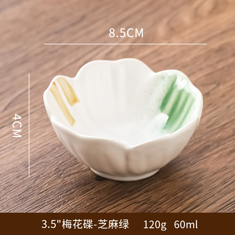 Plato de condimentos caseros de estilo japonés Salsa de salsa de soja y vinagre retro Plato pequeño comercial Bocadillos de frutas secas Plato de bocadillos de té hervido en horno image 9