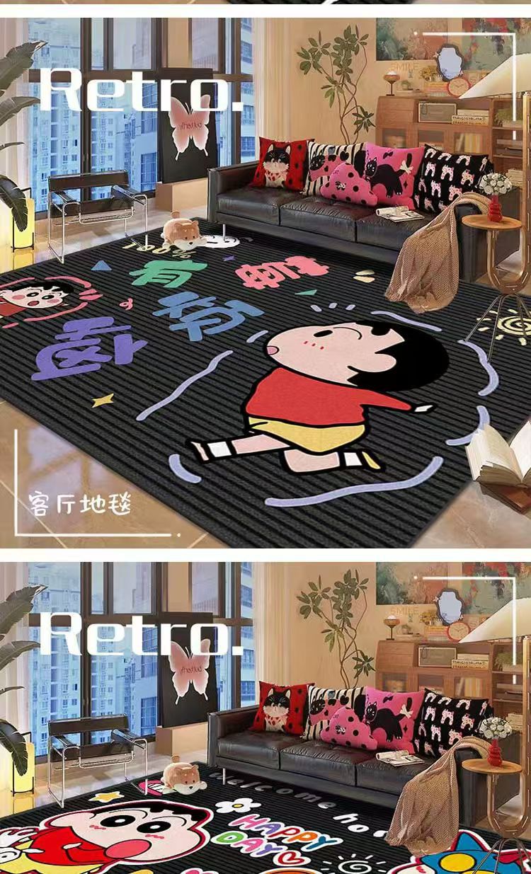 Crayon Small New Living Room Carpet Sofa Coffee Table Fit with Floor Mat Bedroom Large Area Bedside Blanket Dirty Resistant Study Foot Mat
