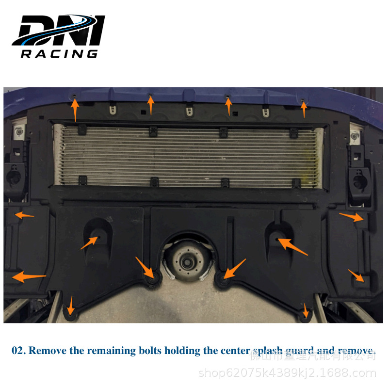 Aluminum Alloy Lower Guard Plate Aluminum Skid Plate 21+ G80 G81 G82 G87 M2 M3 M4