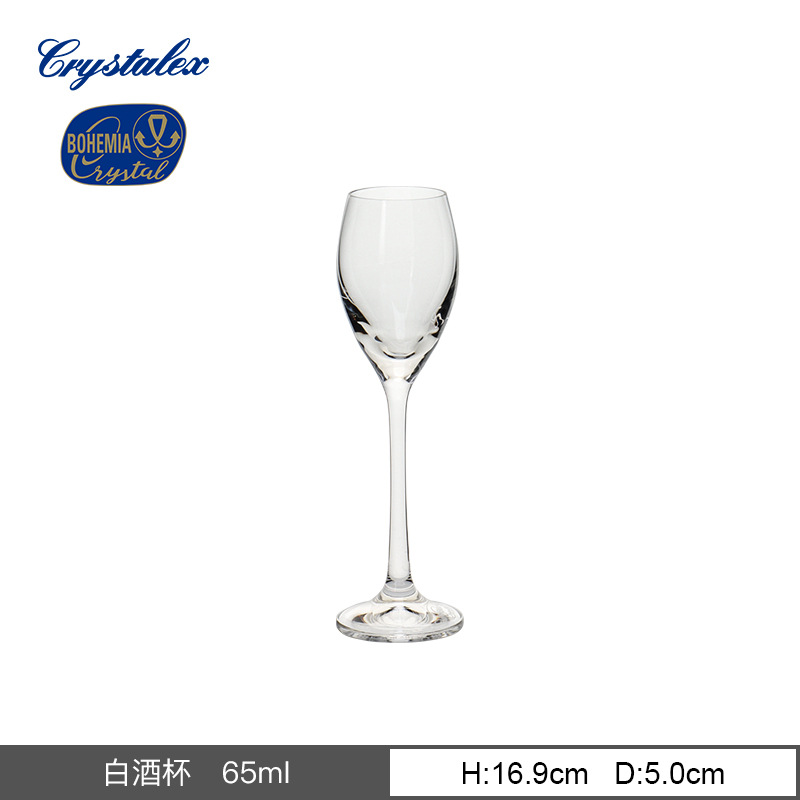 Importación checa de vidrio de cristal sin plomo tazas de vino tazas de vino tazas de champán tazas de bordeaux pies altos