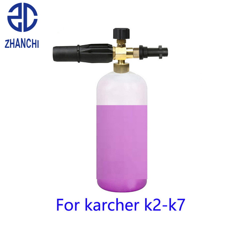 厂家直供适用凯驰高压清洗机用PA泡沫壶 纯铜高压泡沫喷壶喷枪头