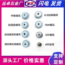 �F؛����Ͱ��������R��������ʽ�������z��Ͱ���P��׃���FͰ��