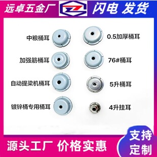 �F؛����Ͱ��������R��������ʽ�������z��Ͱ���P��׃���FͰ��