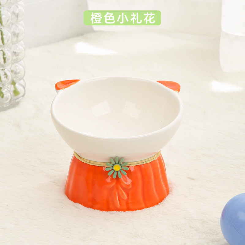 꽃과 공주 오렌지