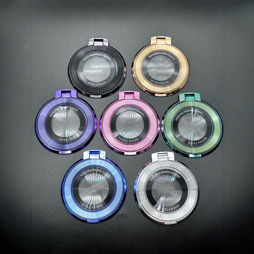 Cd Pattern Funny Mirror Phone Holder with Adhesive Backing, Stylish Ring Holder, Multifunctional Sticker, Foldable, Cross-Border Creative