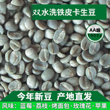 ��ϱ�ɽ�FƤ���pˮϴAA�����������x���|���С�����������F؛