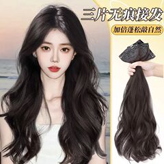 かつらの長い髪の増発量がふわふわしています。自然にステルスがあります。