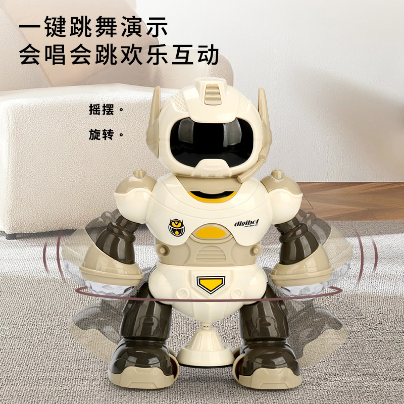 Robot de baile eléctrico para niños juguete música truco ligero rotación tecnología sentido swing robot de baile