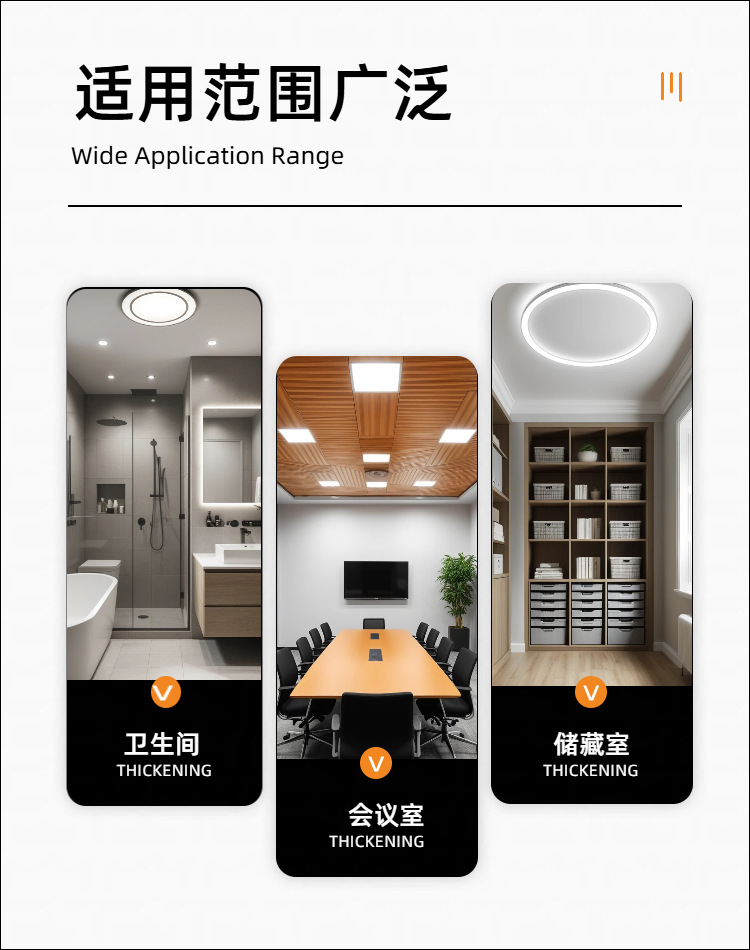 简约风黑色工业器械类电商锻造扁凿商品详情页（3）.png