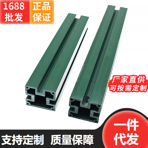 东莞厂家供应PVC异型材异型滑轨结实耐用