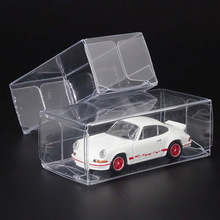一次性塑料透明胶盒玩具汽车透明盒hot wheel风火轮pvc透明包装盒