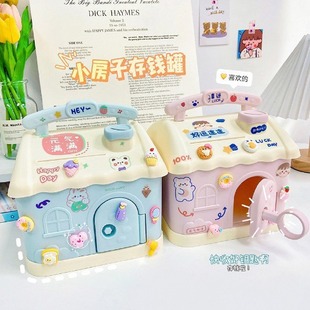 Trendy Children's Piggy Bank with High Aesthetic Appeal, Deposit and Withdraw, Shatterproof Princess Creative Birthday Gift