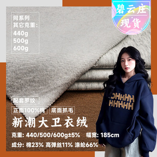 440/500/600g�ذ����l�½q���� �����l��ץ�qץë�� �l���lѝ����