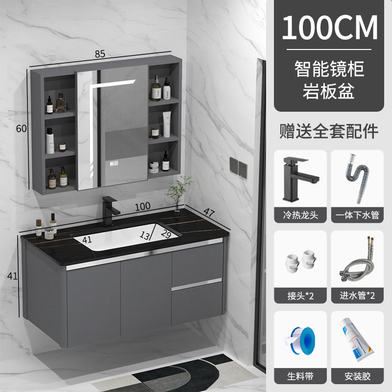 Nuevo gabinete de baño combinado espacio aluminio lavabo cerámica lavabo