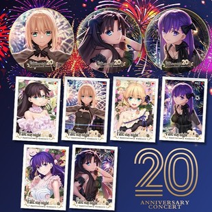 Fate stay night20����������������¶Y��������