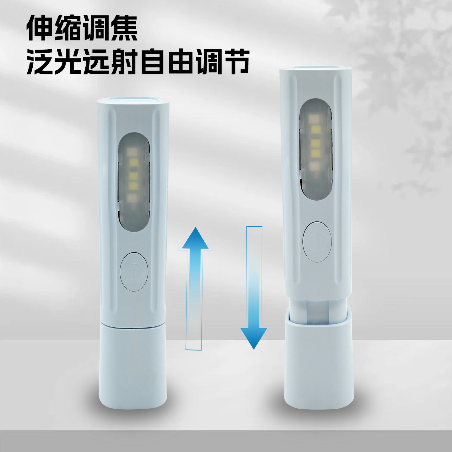 Flashlight with Strong Light, Long Battery Life, Removable Battery, Rechargeable, Outdoor, Household, Small, Portable, Long-Range, Cross-Border