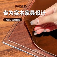 pvc͸��ܛ����ˮ���������Ӻ񳬺��ˮ�������| ���C��׉|������