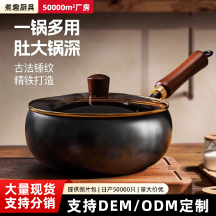 ���ù��������F側��偟o�T�Ӽ��ֹ�呴��N�yС�F偲�ճ�����