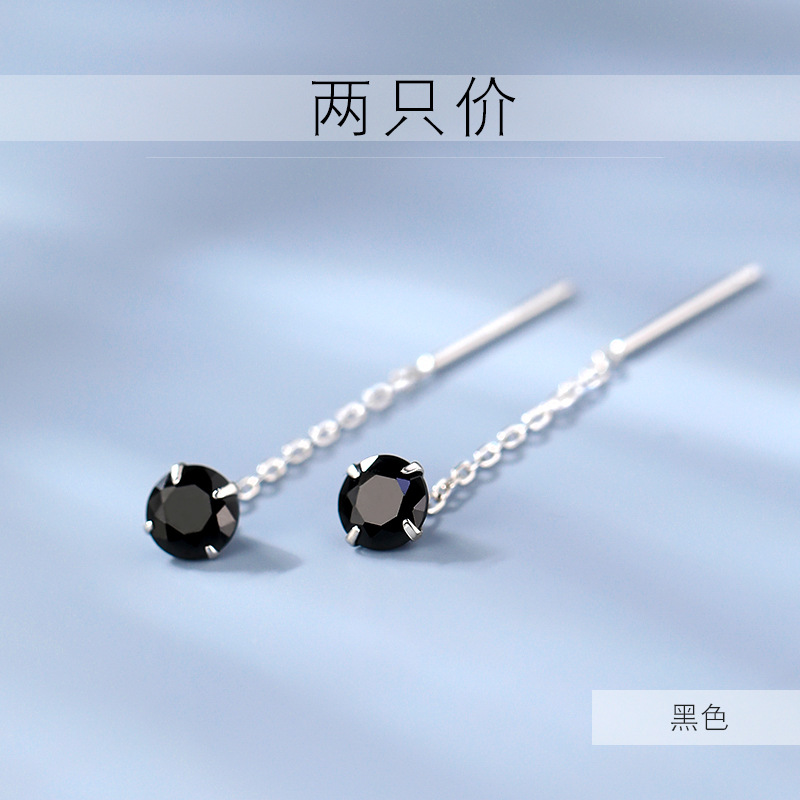 [Mu Xi] 925 Sterling Silver Ear Line Women 2022 New Fashion Short Earrings Summer Earrings Small Earrings Earrings