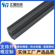 ���Sֱ�N�Cе��܇�ܷ�l �����T����߅ ��ˮ�l ��߅�l pvc�z�l