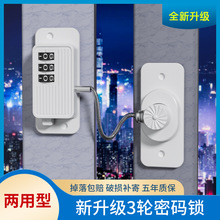 �๦�܃�ͯ���o�����i��λ�����װ�ȫ�i���ñ����i�������T�i��