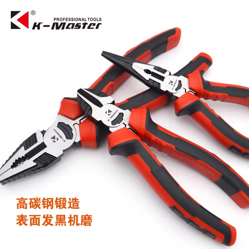 포인트 6 경사 6 강철 8 3개 - 단순화 버전 [1년 교체]