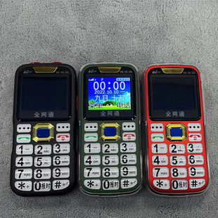 ������A73ȫ�Wͨ4G �����ȴ�늳� ֧����ȫ���Z�������˙C