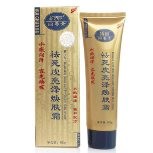 �����ش�������Ƥ���ɟ��w˪����坍��Ů����ȥ���|���100g