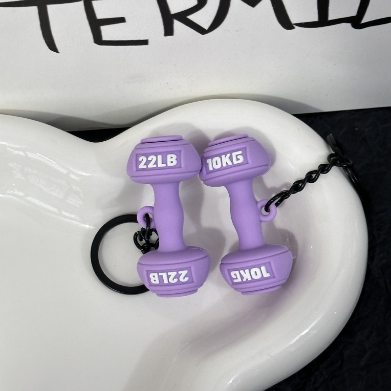 トレンドフィットネスシリーズのキーホルダー部品ミニバーベルのコップのペンダント|undefined