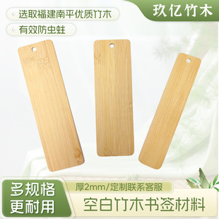 ��Ƭ����������弤�����ֹ��ɻ��ƶ���Ҏ���U�Չ�Ѻ��������ˇ