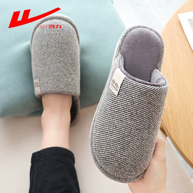 Назад плюшевые толстые мягкие подошвы теплые головы для пар простой домашней тишины