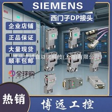 6GK1500-0EA02 PROFIBUS�����B�����K����躬���x���ܽ����⚤