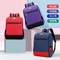 Preschool backpack logo printed character tutorial training tutoring class double shoulder backpack backpack children primary school British style