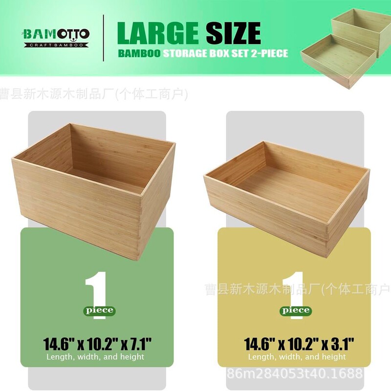 Bamboo Japanese Drawer Divider Storage Box Extendable Cutlery Compartment Kitchen Utensil Partition Organizer Kitchen Storage Box Wholesale