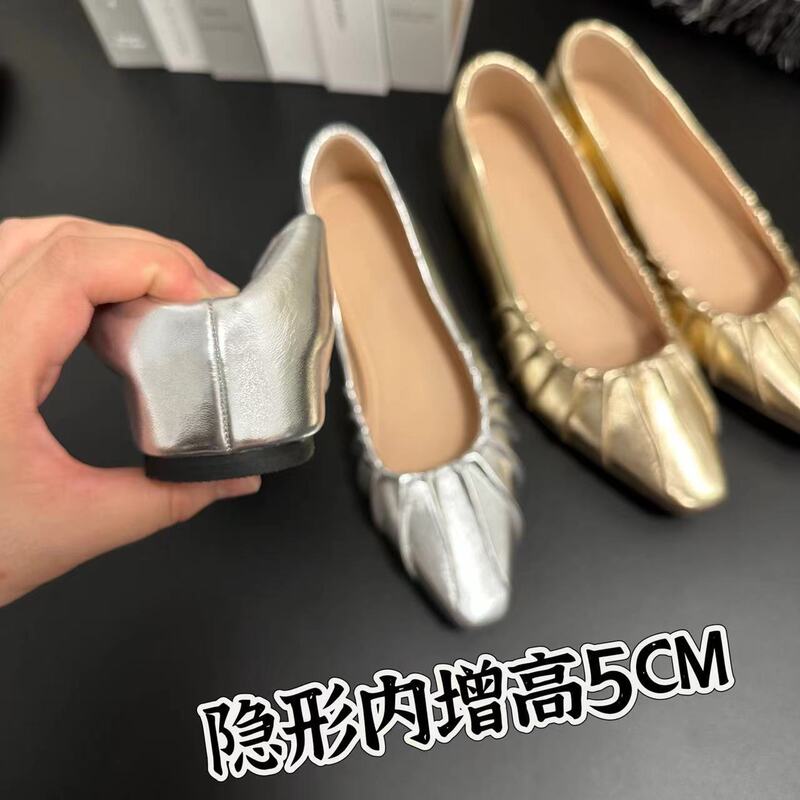 Small height 5CM French Mary Jane shoes women's 2024 spring and summer new explosion pointed small leather shoes evening