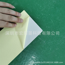 SֱNPEF޸Xճ޸ߵ͉{ͨřE18