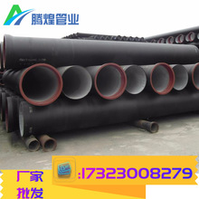 �S�����l�ؑc �Ĵ���ĥ�T�F�oˮ�� �C�������T�F��ˮ�� ��ī�ܼ�