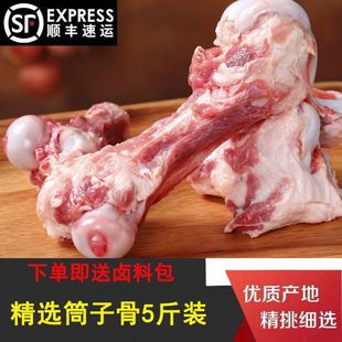 ���r�iͲ��Ͳ�ӹ��r���i����^�����谾���Ҝ�ʳ�ļ�ͥ�b