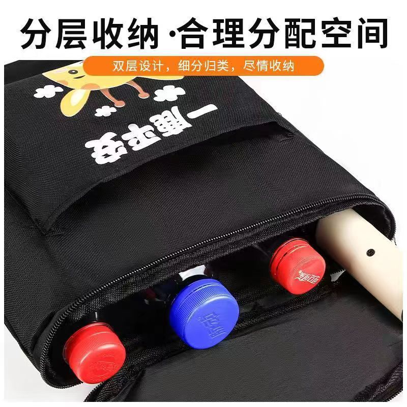 A包电动车防水挂物置物电瓶车加大大容量兜前置收纳袋储物神器挂D|undefined