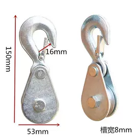 起重葫芦;电子秤;起重滑车