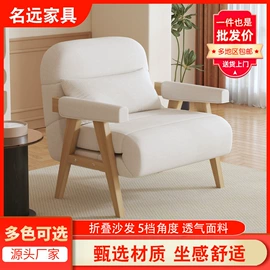 沙发床;布艺沙发;功能床垫