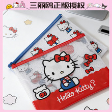 ���¡������t�P��؈�ļ����W��ԇ���Y���ռ{����ͨA4��朴��ľߴ�