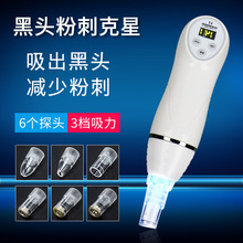 �羳��ҕ�����^�������݃x������Ę���۴��坍����ë�׺��^������