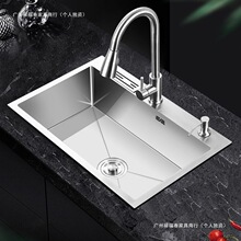 �Ӻ����z���P�ˮ���ֹ��N��ϴ����β�ϴ�������ϴ��ˮ��̨����