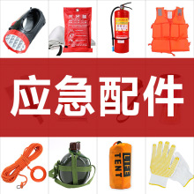 ��������܇�d�๦�ܸ��Q ���ⷴ�⾯ʾ���� �羳�։��֓u���Ͳ